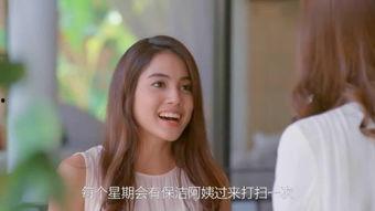 a女人在线观看,探索a女人在线观看的精彩世界